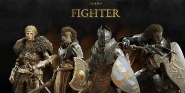 最近始めてメイポ奔放ウォリアーでタンクさせてるんだけど才略の方が良い？？