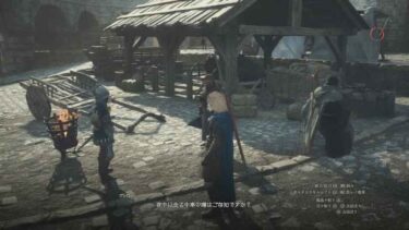 幽霊牛車のクエの前に幽霊牛車を見かけたけどこれが原因で・・・