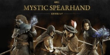 魔剣士になってやっとまともに戦闘出来る様になった・・・