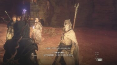 メネラさんはヒロイン候補じゃん！！